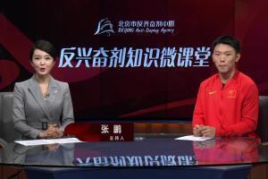 奥林匹克核心价值观“卓越”