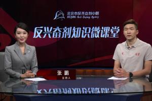 禁用清单的更新