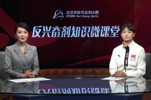 两库运动员的区别