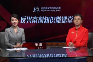 擅自购买和使用营养品的风险