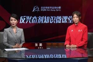 运动员喝饮料注意事项