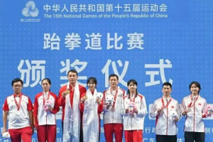 第十五届全运会｜詹天瑞为北京跆拳道队夺得首枚奖牌