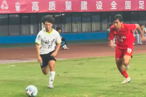 十五运北京代表团首金！北京队夺得U16男足冠军