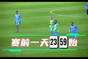 兴奋剂检查常见问题三