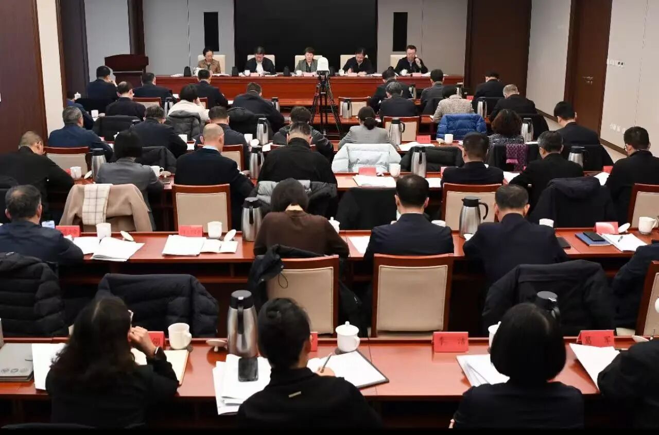 2026年北京市体育工作会议召开