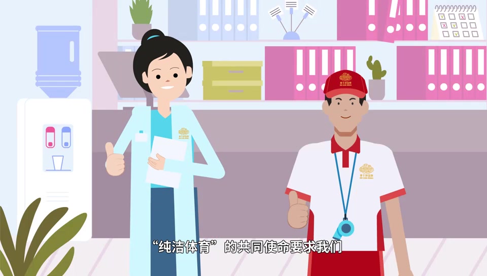 运动员辅助人员应履行的反兴奋剂责任