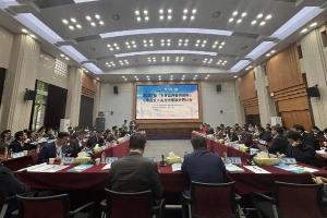 “2027版《世界反兴奋剂条例》与中国反兴奋剂治理”学术研讨会在武汉举行