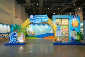 反兴奋剂教育拓展站成亚沙会运动员热门打卡地