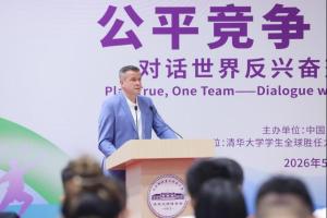 对话世界反兴奋剂机构主席班卡：公平竞争，我们一起！