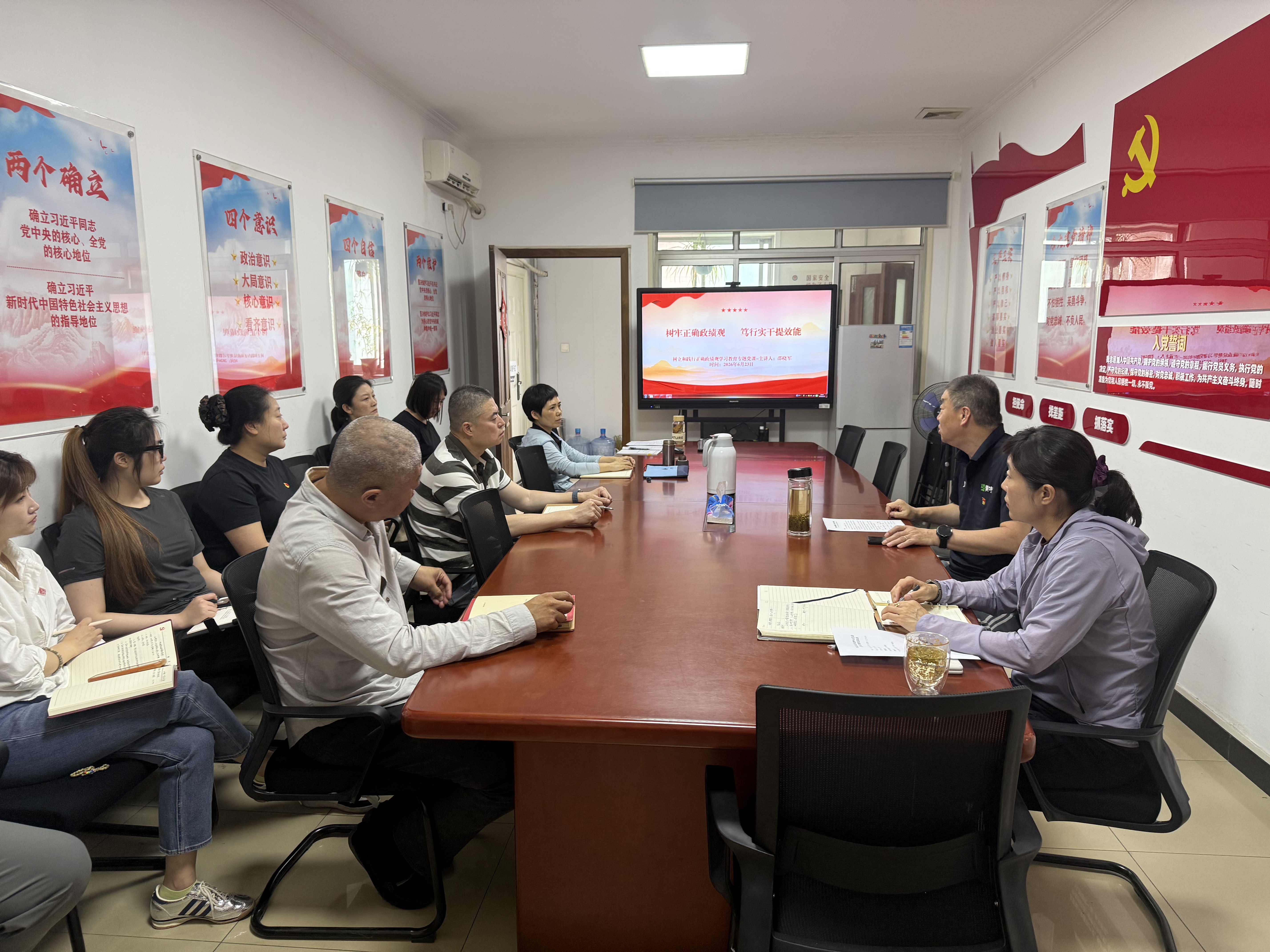 中共北京市反兴奋剂中心党支部迎“七一”举办讲党课活动