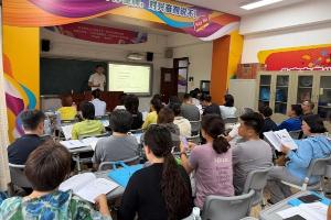 北京市反兴奋剂中心开展2026年北京市兴奋剂检查官无纸化检查操作培训