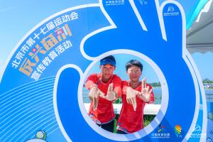 首站启航！市运会反兴奋剂宣教活动正式启动